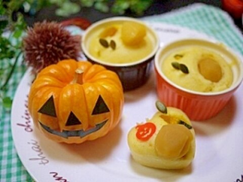 ホットケーキミックスでハロウィン蒸しパン